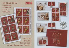 Rumänien 2016 König Karl,Hohenzollern,Krone Mi.7069-70,Zf.,KB,Block 667,668,FDC