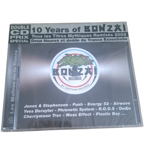 Years bonzai records - years,