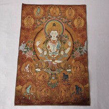 35.4" Tibet Cloth Embroidery 4