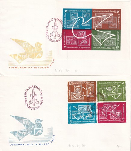 Rumänien wertvolle fdc - 2,
