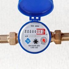 Wasseruhr 1/2",Garten Geeicht