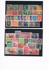 China altes Lot ab Kaiserreich; D4983