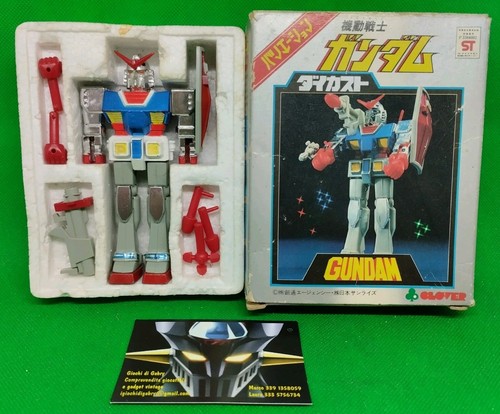 Roboter vintage mini gundam - roboter,