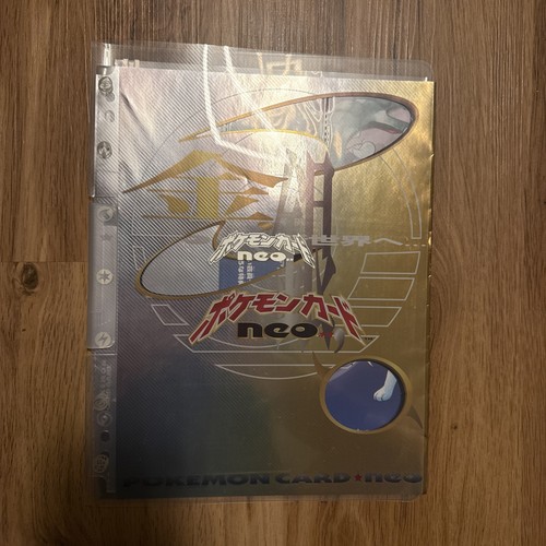 Neo genesis japanese premium - neo,