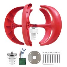 12V Hy bridWind Solar Motors