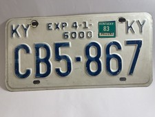 Original Kentucky Nummernschild 1983 – USA –  Kennzeichen Autoschilder  (Z175)