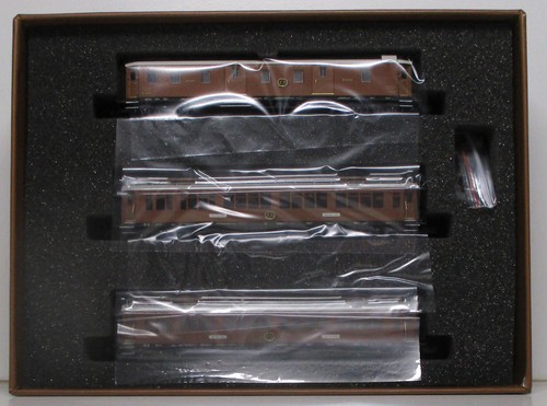 Lemke hobbytrain spur 22104 - hobbytrain,