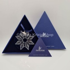 Swarovski Weihnachtsstern 2003