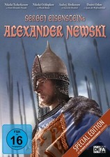 Alexander newski - alexander,