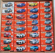 MATCHBOX Power Grabs 2023