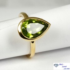 Wunderschöner Ring in 585