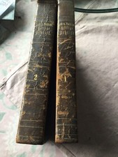 Die Heiligen Schriften des