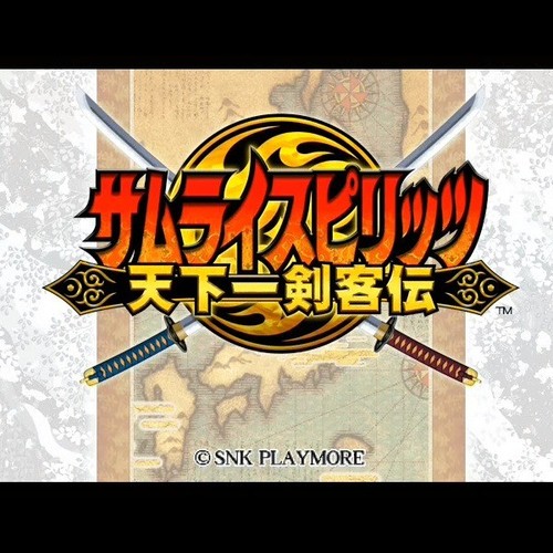 Gebrauchte samurai shodown - gebrauchte, 6