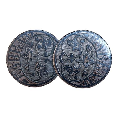 Antique imperial russian - antique, 84