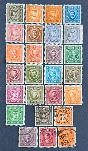 Briefmarken china 1932 1941 - china,,