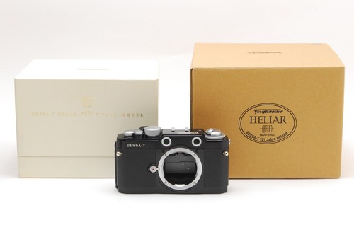 Near mint box - in, box]