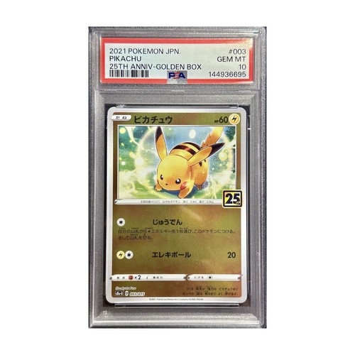 Psa pikachu 003 015 - pikachu, 003/015
