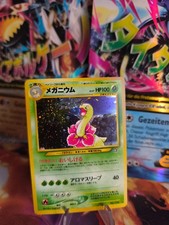 Pokemon Karte Card Meganium