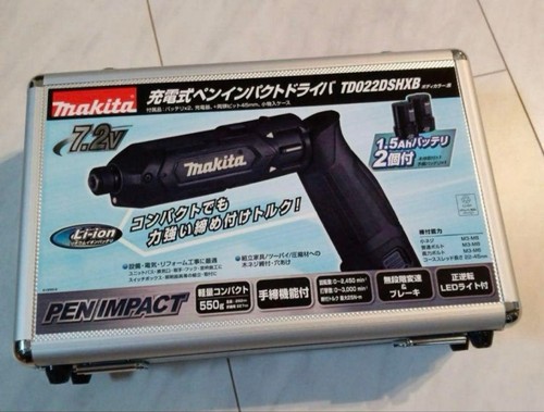 Makita schlagschrauber - makita,