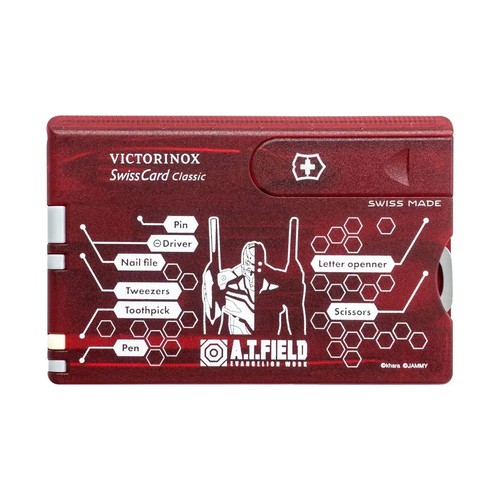 Field victorinox swiss - a.t.field,