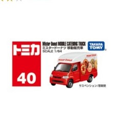 Tomica No. 40 Mister Donut