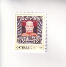 ÖSTERREICH BRIEFMARKE PM