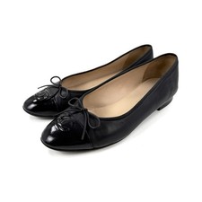 Original Chanel Cambon