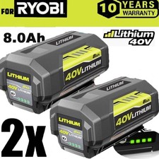2PACK 8.0Ah Battery 40 Volt