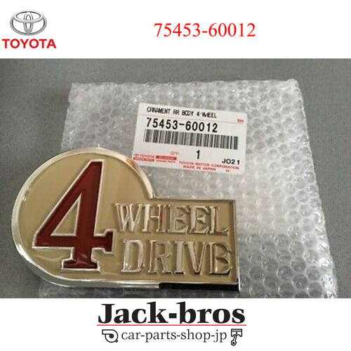 Toyota original oem - toyota, bj40