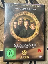 Stargate Kommando SG-1