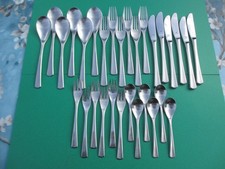 WMF Besteck Brasilia Cromargan