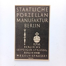 1929 KPM Staatliche Porzellan