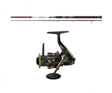 Cormoran Pilk- und Meerescombo 2,10m / 150-400g Bootsrute + Salzwasserrolle Ange