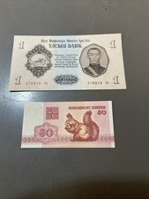 15 x Stück Banknoten aus