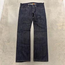 Vintage Edwin 5503LS Selvedge