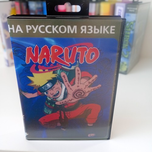 Angebote kombi sega mega - angebote,