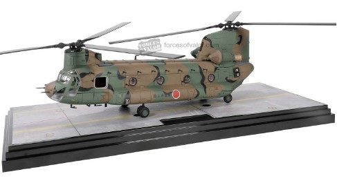 Forces valor chinook - forces,