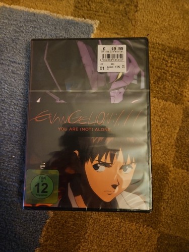 Evangelion you are - you,