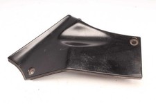 Seitenverkleidung Verkleidung