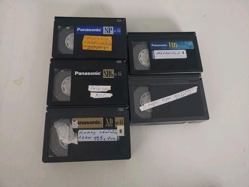 Vhs c compact - ec-45,