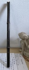 1.8 (D) Shakuhachi 尺八