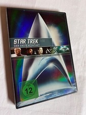 Star Trek 08 - Der erste Kontakt  | DVD 133