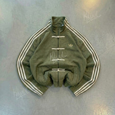 Echte Adidas Trainingsjacke