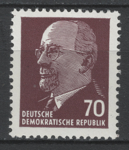 Briefmarken ddr michel 938 - briefmarken, nr.
