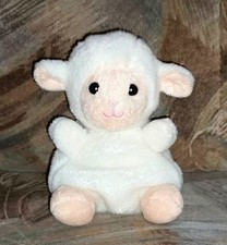 Aurora Perlsacktier Schaf Baby