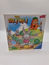 Lotti Karotti - Ravensburger -