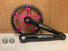 VGC Litepro Crank set Lightweight 425gr from showroom bike low KM Kurbel Vintage