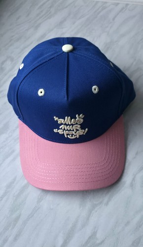 Ahoj brause cap - -, alles