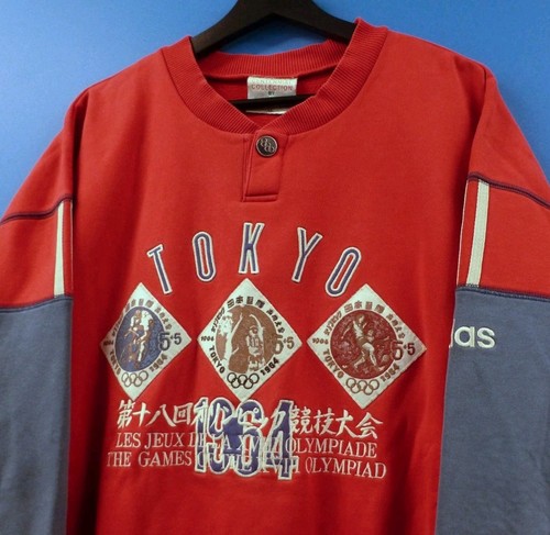 Vintage adidas olympia - vintage,