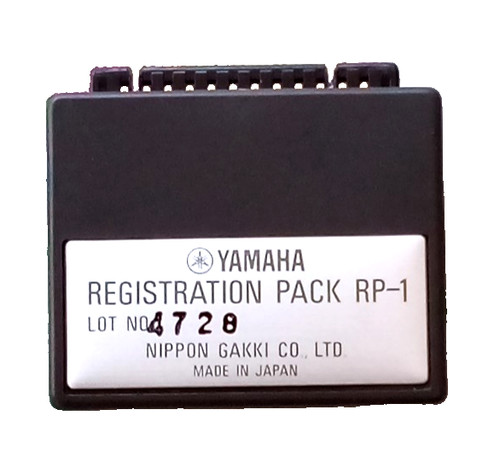 Yamaha ram pack 8 - yamaha-ram, pack-rp-1-8